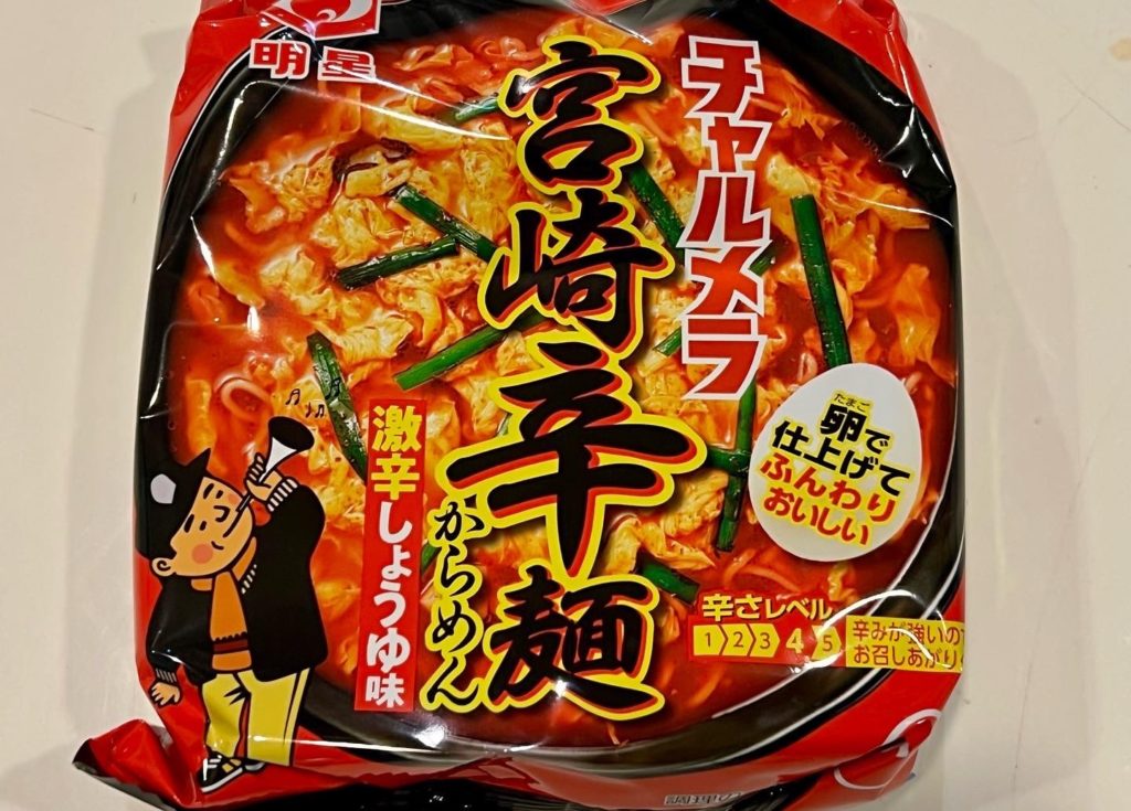 明星 チャルメラ 宮崎辛麺 6食 ラーメン 袋麺 インスタント - その他